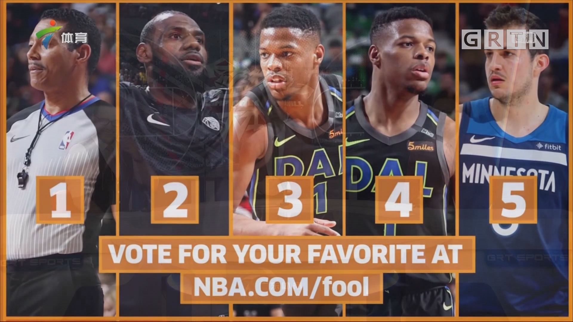 场解法时 场解法时